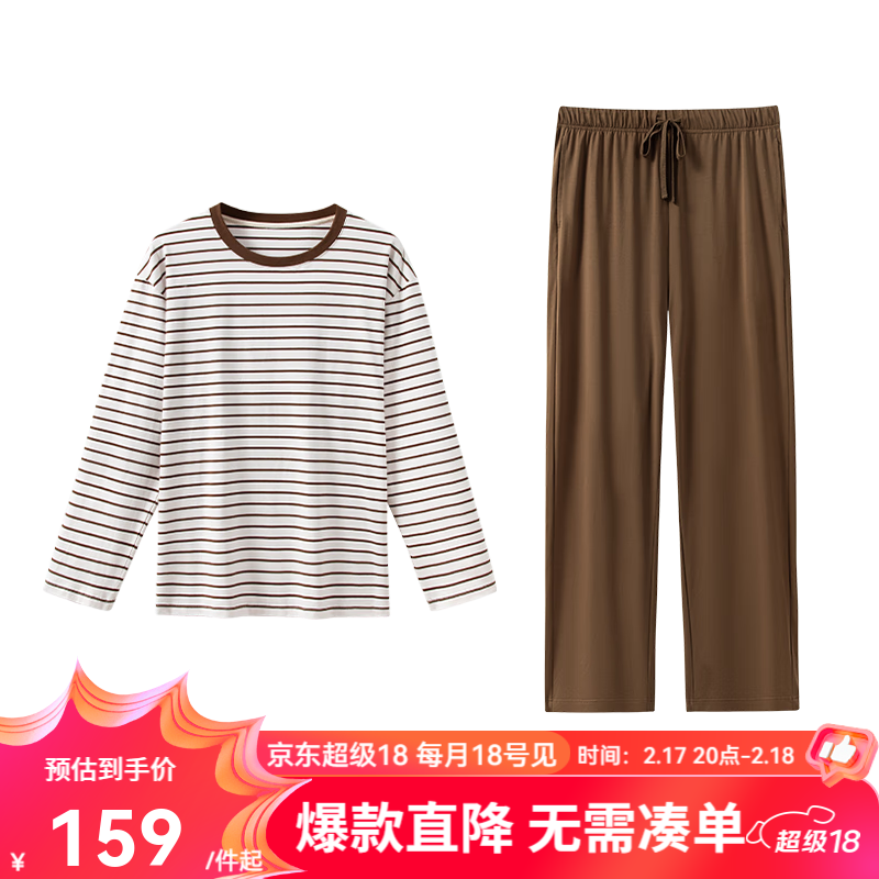 ������ѡ����Ʒ��7A�����־����ƼҾӷ�˯��͸�����ƺ��ߵ������޾��� ��ʽ-�������� XL