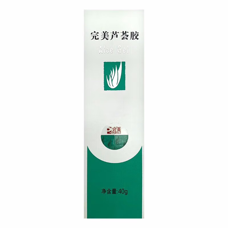 图 7