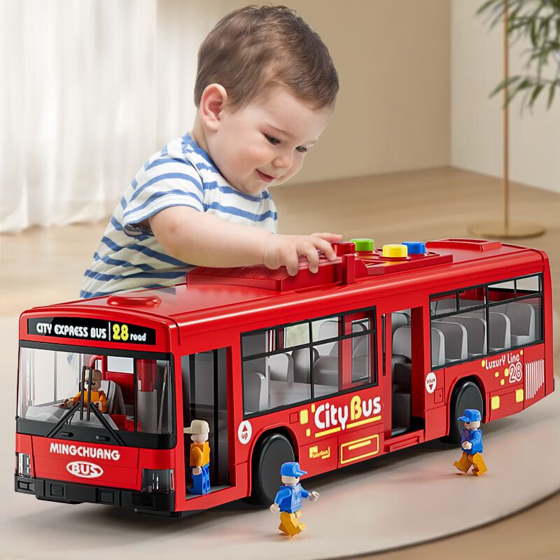 脘錸兒童玩具車公交車可開門公共汽車模型仿真寶寶巴士玩具大巴車男孩 公交巴士-紅【燈光/早教故事】 【無品】