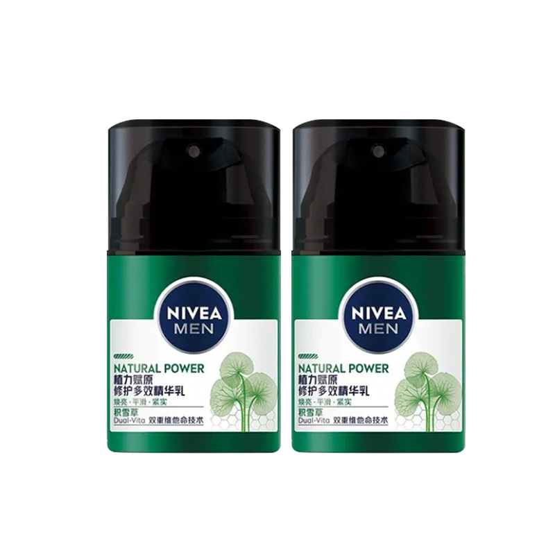 ���ڲ�������ά�ţ�NIVEA)��ʿ��ѩ���޻�������ƽ��������ʵ��ʪ����Ʒ��ˮ��ʪ ��ԭ�޻���Ч������ 50g*2