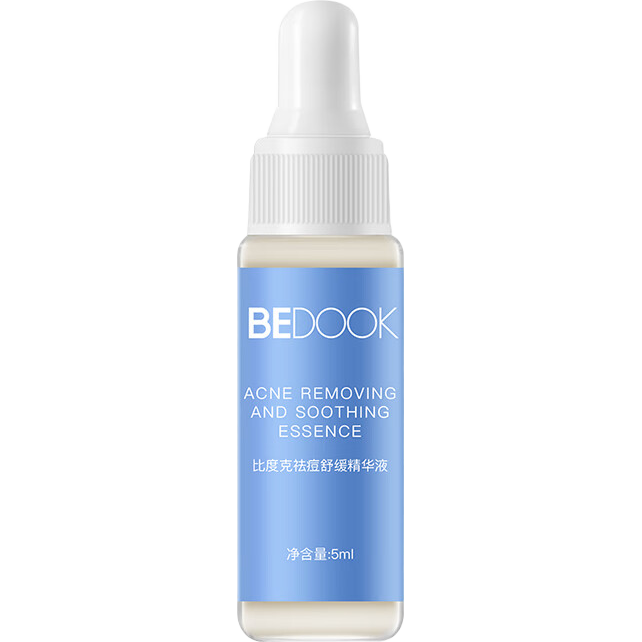 �ȶȿ�BEDOOK�ȶȿ���滺����Һ5ml