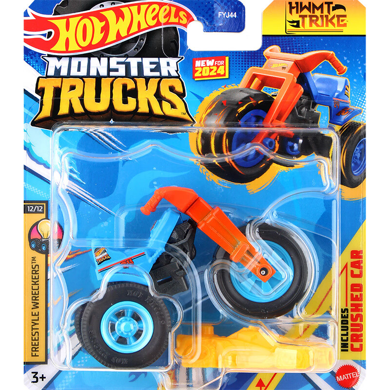 風火輪（HOT WHEELS）狂野大腳車沙灘越野車肌肉改裝車兒童汽車玩具合金小車模生日禮物 4M大腳三輪摩托HTM37