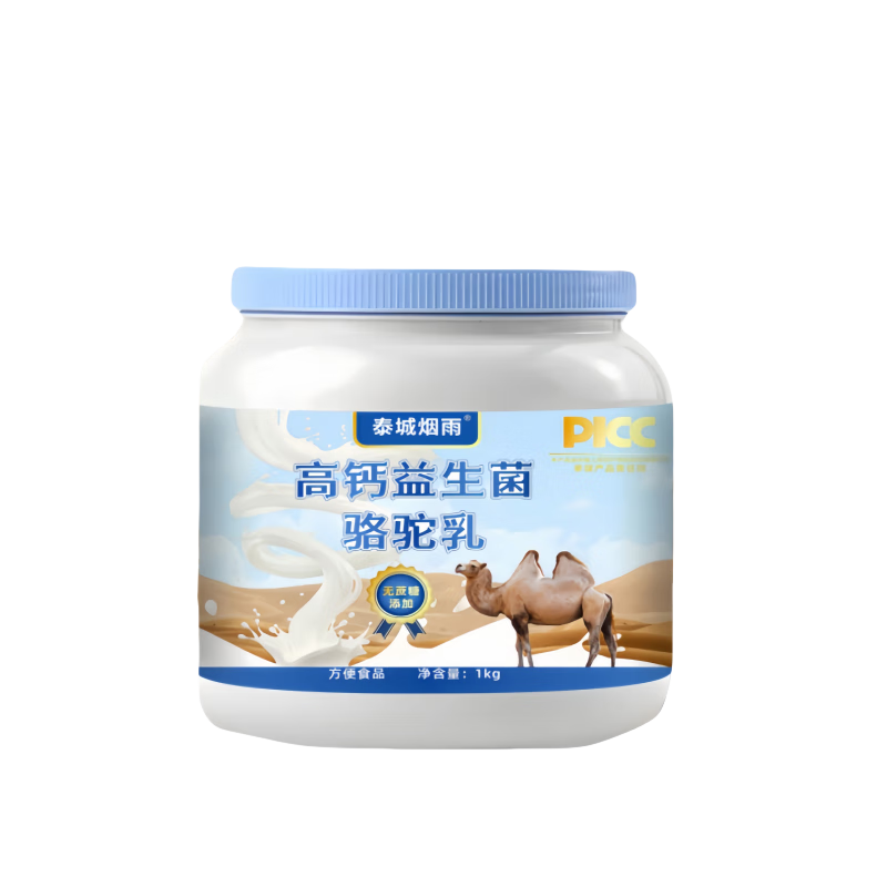 谷貝臣新疆正宗有機(jī)純駱駝奶粉中老年正品100%無添加益生菌高鈣無糖低脂 1罐裝【1000克】正宗駝奶