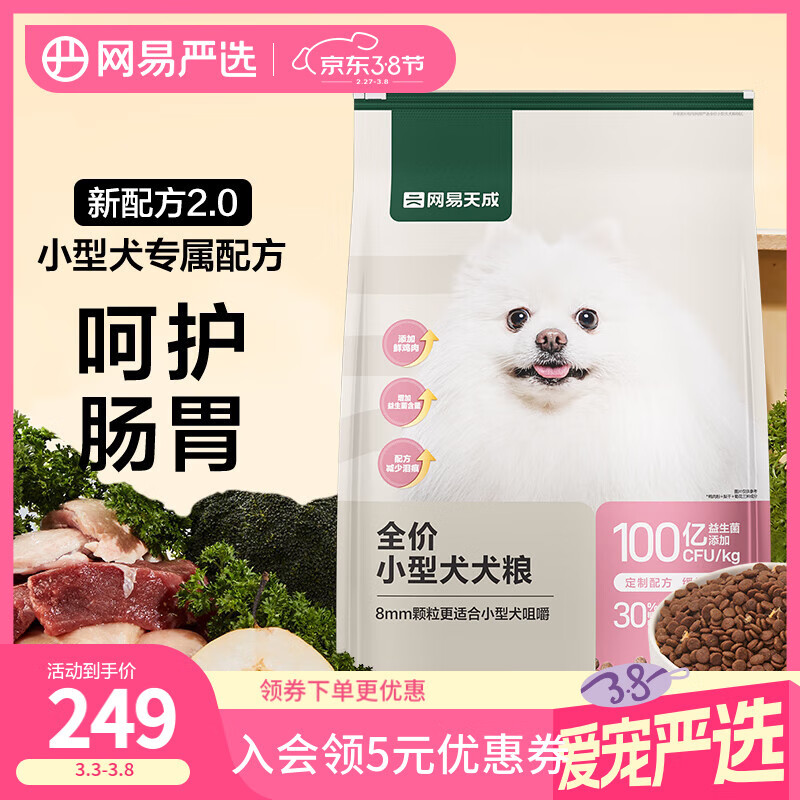 ������ѡ ȫ�۹���Ȯ����������С��Ȯ��Ȯȫ��ͨ��Ȯ��10kg/20��