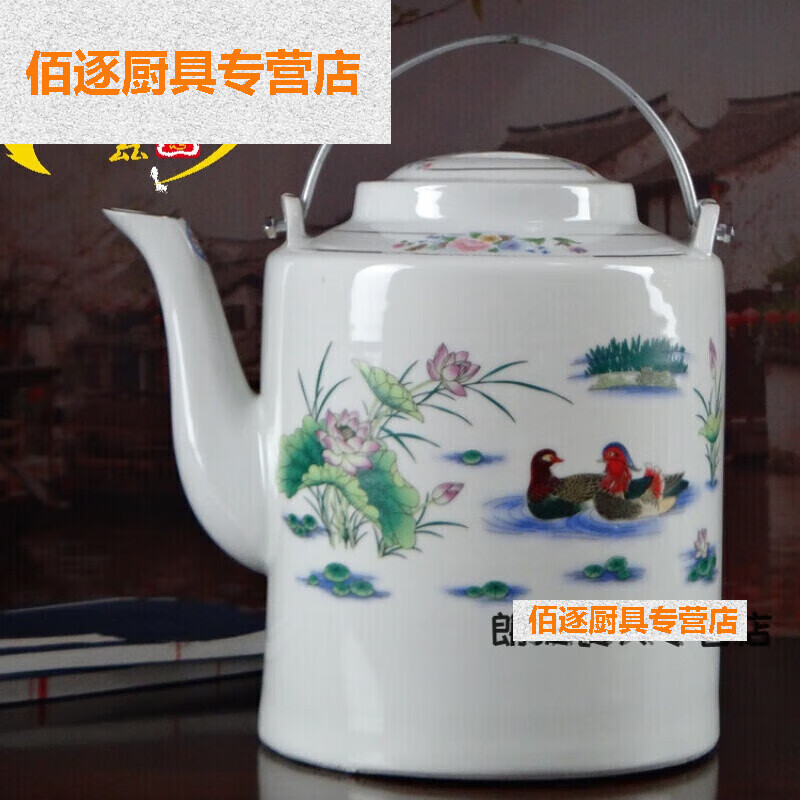 默然諾爾懷舊老茶壺 景德鎮(zhèn)陶瓷器大容量提梁壺 特大號水壺 涼茶壺 復(fù)古的 4.6-升鴛鴦戲水
