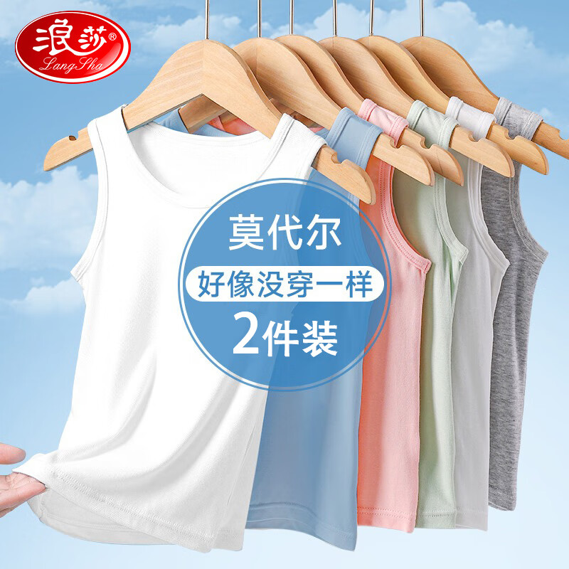 ɯ ͯͯĿ ĪС 90 ɫ+ɫ 15-25 24.95Ԫ(ȯ)