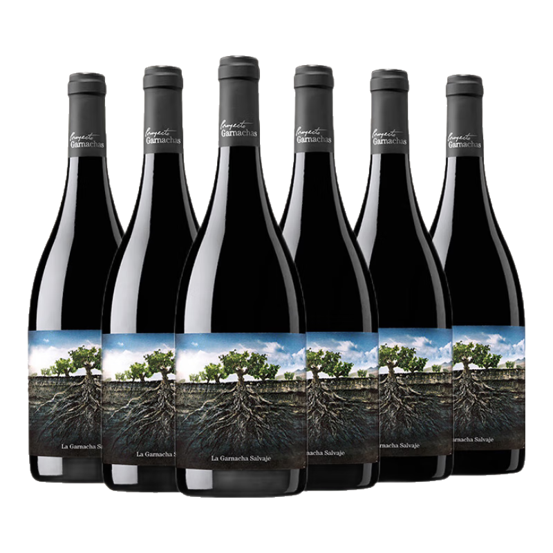 La Garnacha【GP92分】西班牙格兰蒙卡救难者老树藤歌海娜干红葡萄酒红酒礼盒 【超优惠囤货】救难者750mL*6