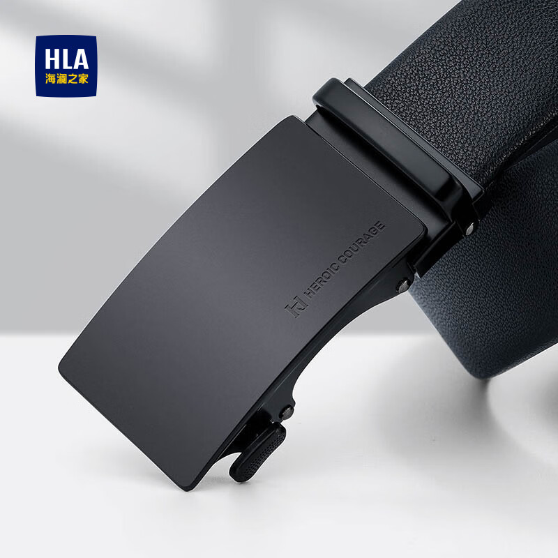 海澜之家男士皮带商务自动扣真牛皮腰带裤带生日实用礼物送男友老公新款