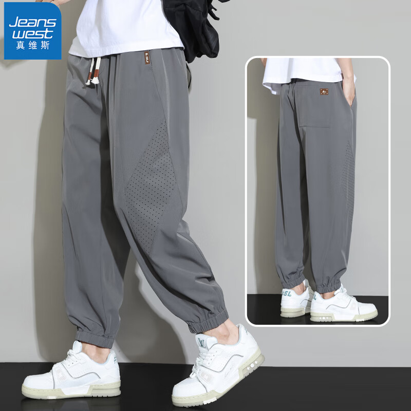 ���ڲ�������ά˹��Jeanswest����˿���п���ʿ�ļ��������ӷʼӴ��ٸ��˶��п�ŷֿ����Ŀ� ���ɫ 4XL ����180-195�� 69.9Ԫ