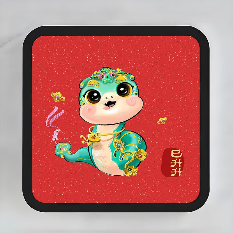 俯界(FUJIE)浴室壁画储物柜卫生间免打孔置物架洗澡放衣服收纳盒 蛇年大吉-39*39 39*39