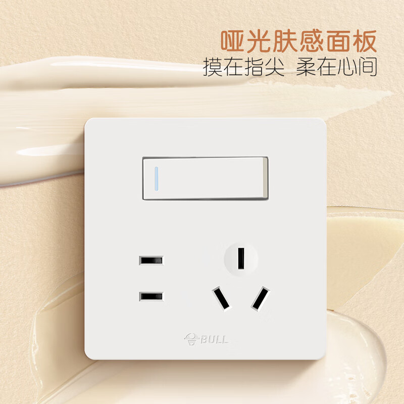 图 6