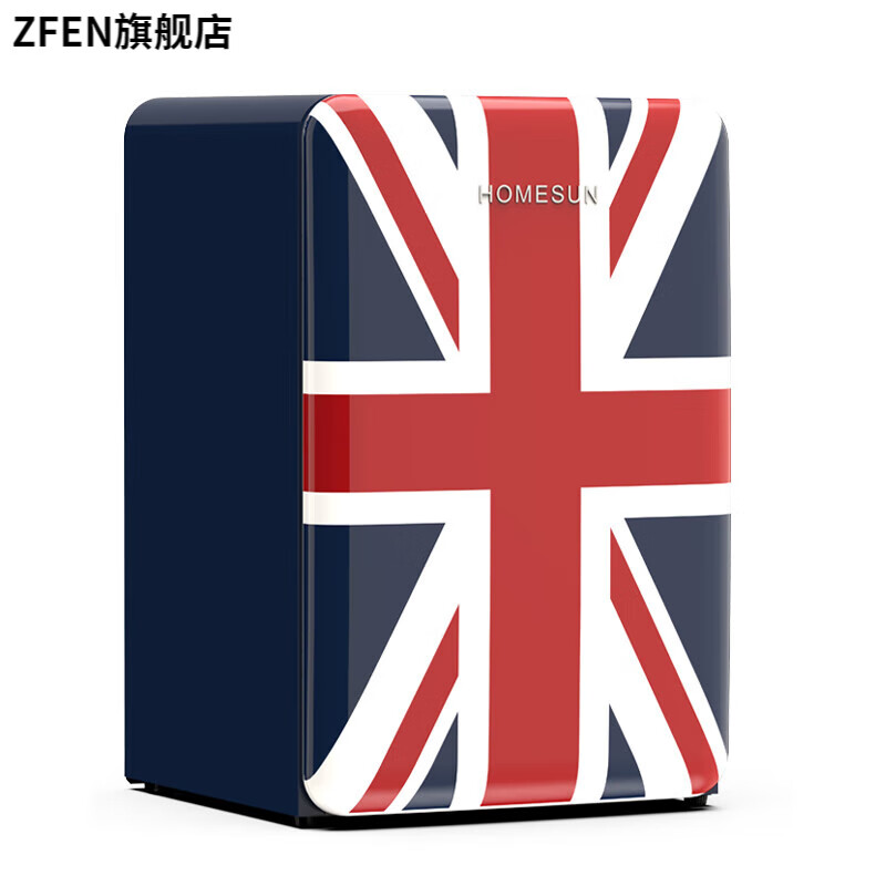SMVP德国进口品质复古冰箱舍小型冷藏冷冻高颜值网红复古冰箱 米字旗彩色