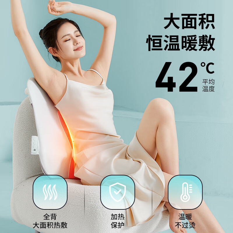 New For腰部按摩器2025新款轻薄靠垫车载护腰背部按摩仪器颈椎肩揉捏加热按摩枕全身中秋节礼品送父母朋友