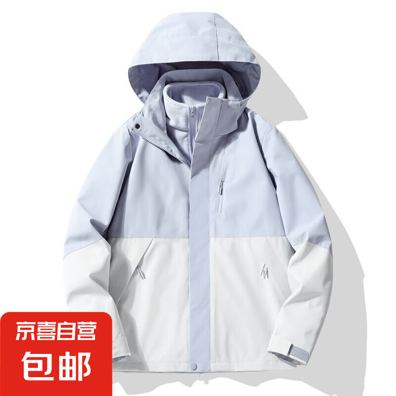 户外冲锋衣两件套情侣款2024新款防水可拆卸内胆旅游登山服 女款微紫冰川灰 L