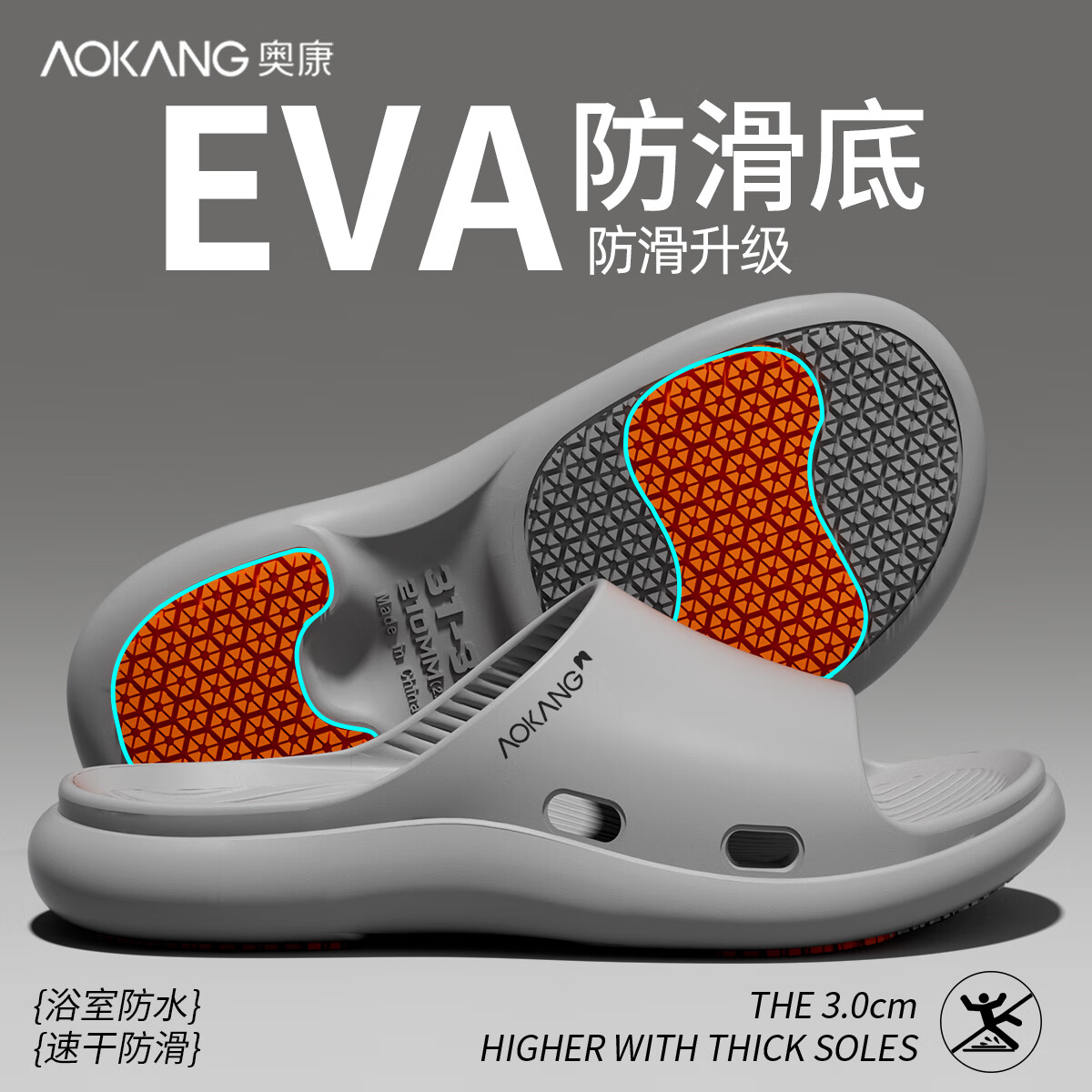 ¿AokangԡЬʿļϴЬŮ ɫ 42-43 ʺ41-42