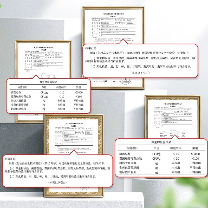 滇山康宝金鸡纳清爽去屑洗发水女柔顺丝滑清爽止痒男士控油蓬松丰盈护发素 【洗护组合】柔顺丝滑+护发素