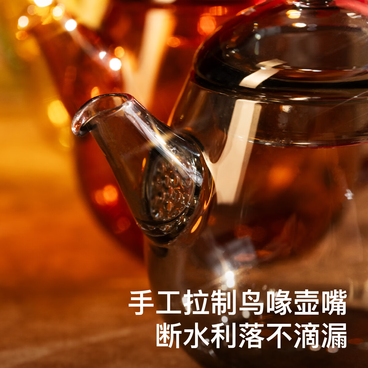 teastone 小茶壶龙蛋壶玻璃泡茶壶高硼硅玻璃130ml轻奢功夫泡茶器家用 【杏子黄】龙蛋壶+填海琉璃杯