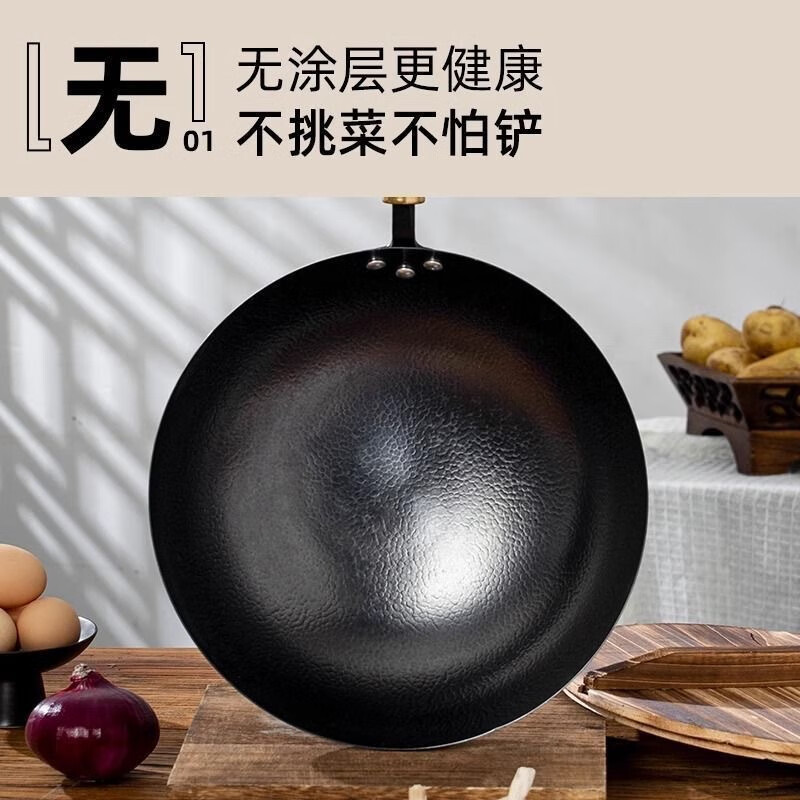 cmlziua章丘手工锻打铁锅传统圆底不粘炒锅家用厨具无涂层锅燃气灶电磁炉 34cm平底铁锅（已开锅+盖） 34cm