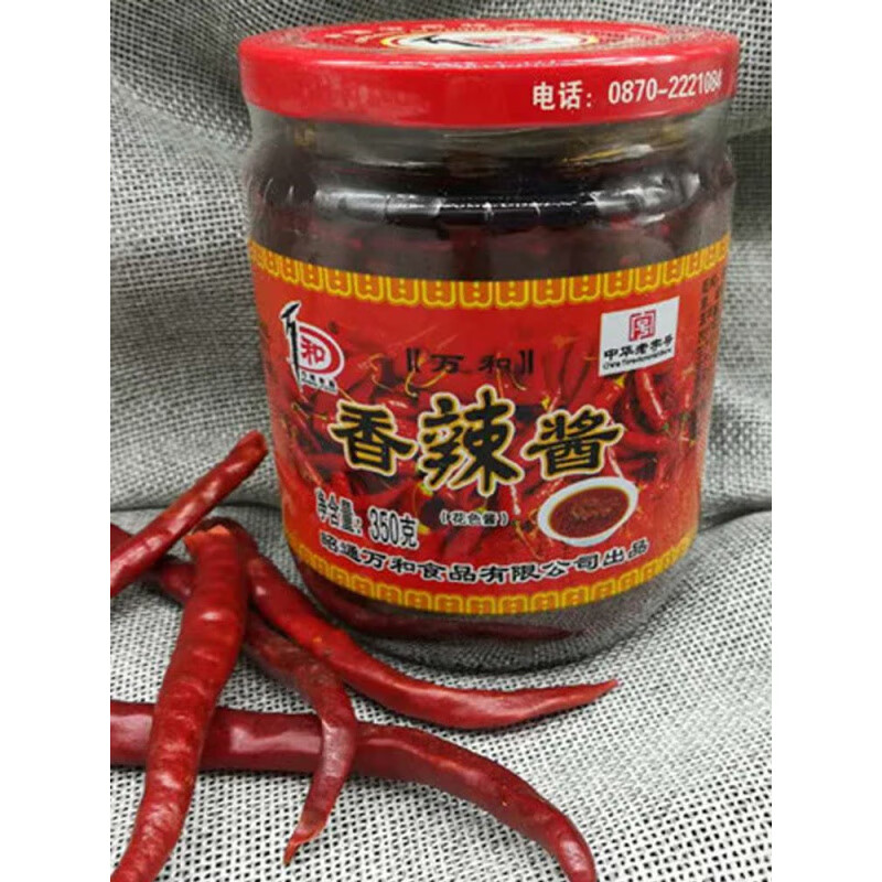 万和食品wanhefood万和云南特产香辣酱昭通老牌烧烤拌面干锅香辣酱下饭菜洋芋蘸酱 1瓶