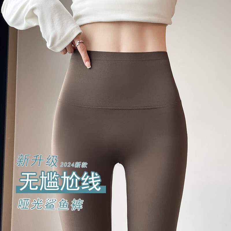 鲨鱼裤女外穿2025新款高腰提臀收腹健身瑜伽裤芭比春秋黑色打底裤 咖色 L 适合（111-125斤）