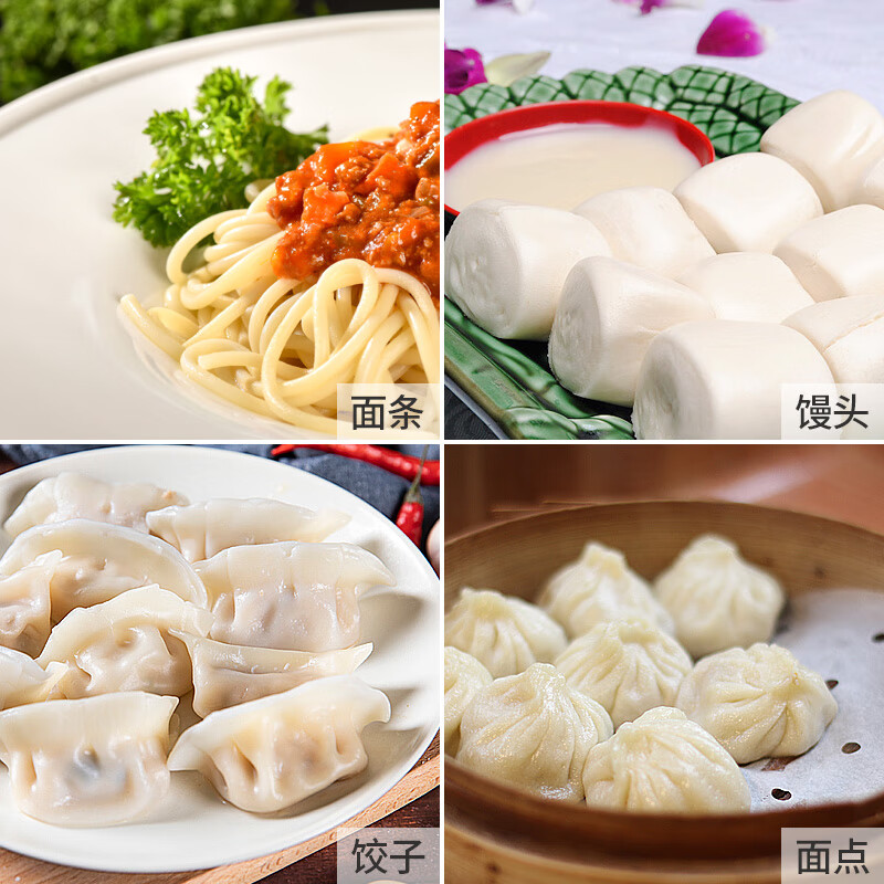 斯飞格压面机商用大功率 不锈钢大型面条机 包子馒头压面机 电动立式擀面皮机 切面揉面轧面机 不锈钢款2200W铜线电机【304面棍，带防护罩】