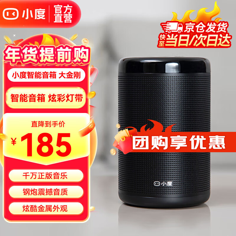 С�� ����������� ��������������������ң�ؼҵ��������Ųʵƴ���ͯ��̻�ѧϰ������