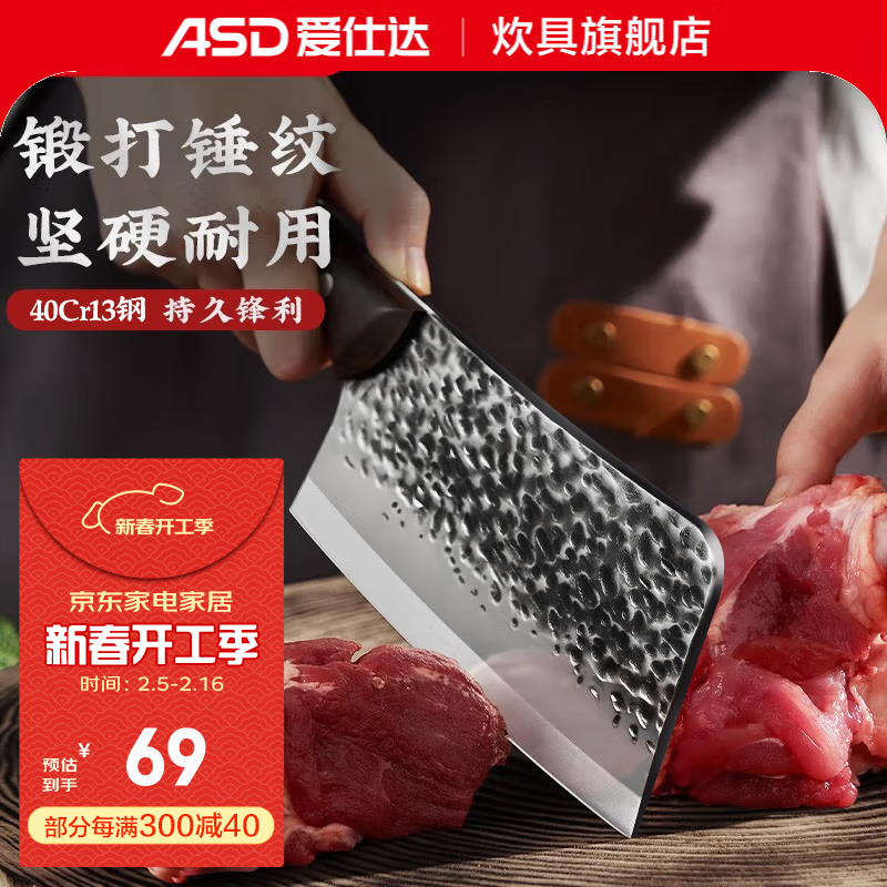 ���˴ASD�� ���� ���ÿ��ǵ����ö�ǵ���ʦ���Ƶ�����ͷר��ն�ж����в˵� ������ϵ�С�ն�ǵ�