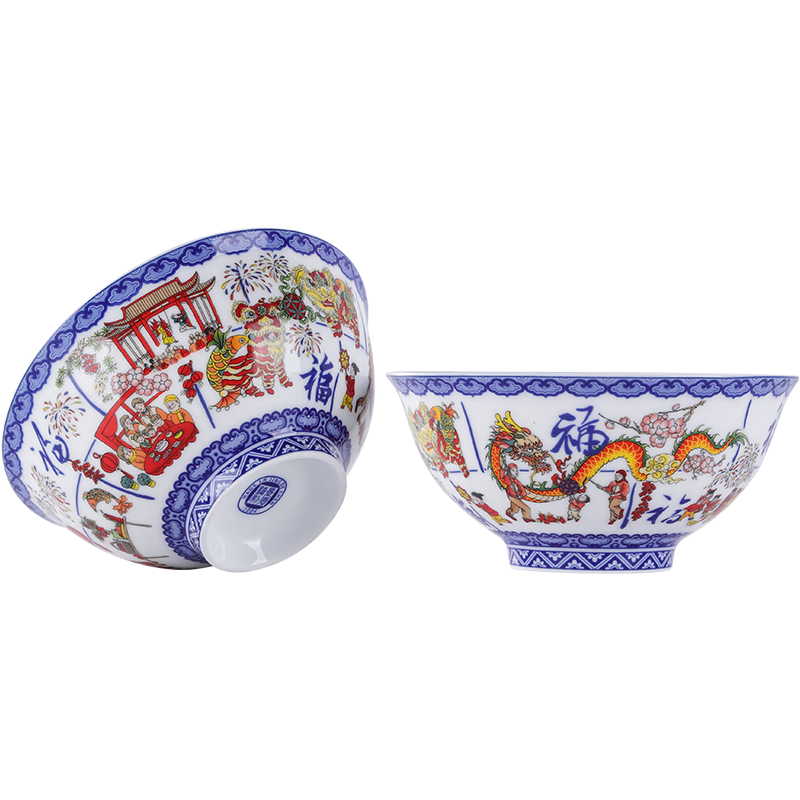 景德鎮(zhèn)陶瓷碗春節(jié)申遺紀(jì)念碗簡約家用吃飯碗高檔白瓷禮盒收藏兩只裝對(duì)碗