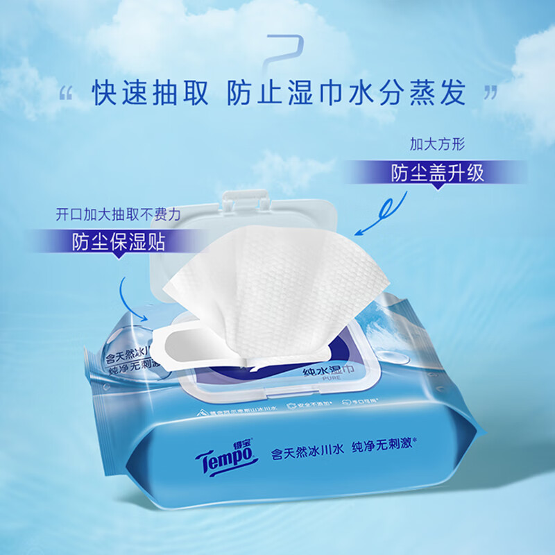 图 6