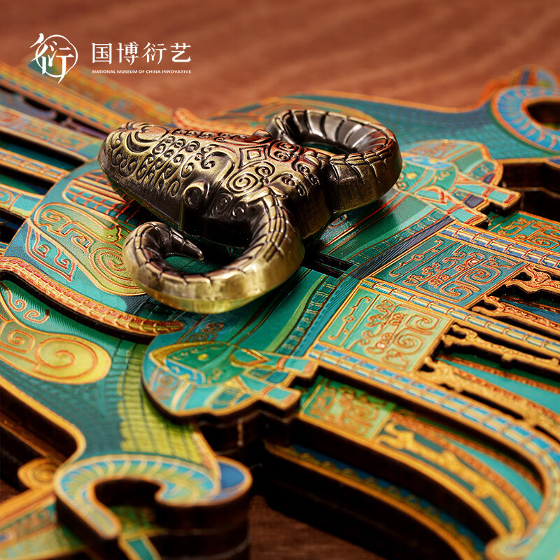 中国国家博物馆四羊青铜方尊木质冰箱贴国博创意文创带灯装饰品送朋友情人节礼物 四羊青铜方尊木质冰箱贴