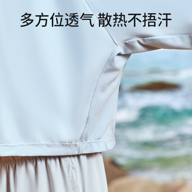欧孕儿童防晒衣男童女童UPF50+宝宝冰丝防晒服婴儿A类夏季薄 丁香紫 100 码