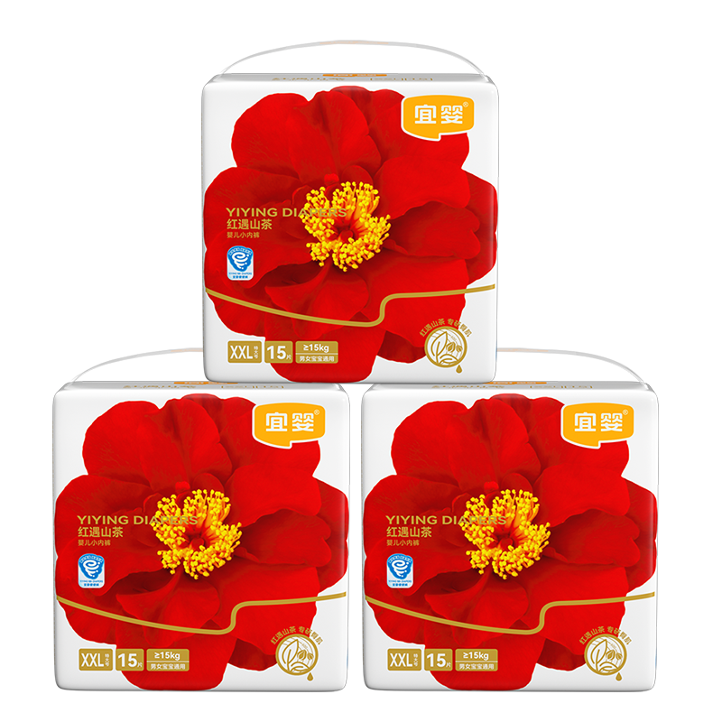 ���ڲ�������Ӥ��ɽ�����������������Ӥ����ʪXXL45Ƭ��Ʒ��ֱ�� ����Ʒ�ʡ�