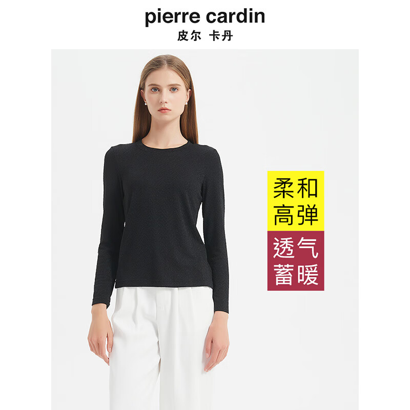 皮尔卡丹皮尔卡丹女装针织衫 经典修身时尚百搭针织打底衫 黑色 常规 M 38A (建议体重55-62.5公斤)