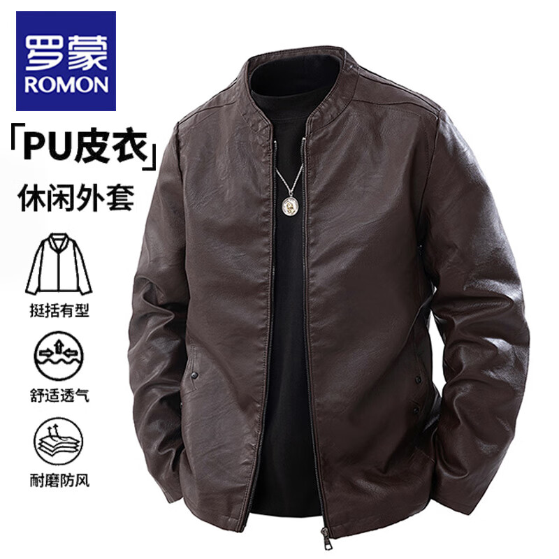 ڲɣROMONпдPUƤаٴѿ ɫ L