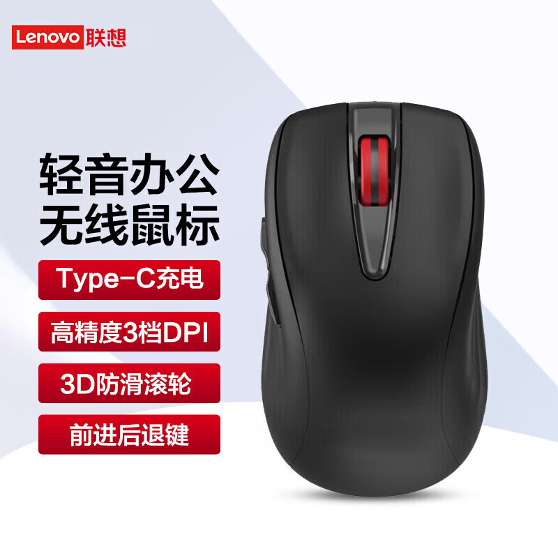 ���ڲ���������WLM200ԭװ�������ʼǱ�̨ʽ��һ������ð칫����������24585����ͨ�� ����+��羲��WL200 Pro