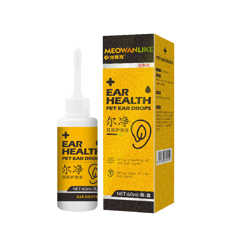 寵萊克爾凈滴耳液60ml/瓶/盒 寵物狗狗貓咪耳部清潔耳螨耳垢洗耳液
