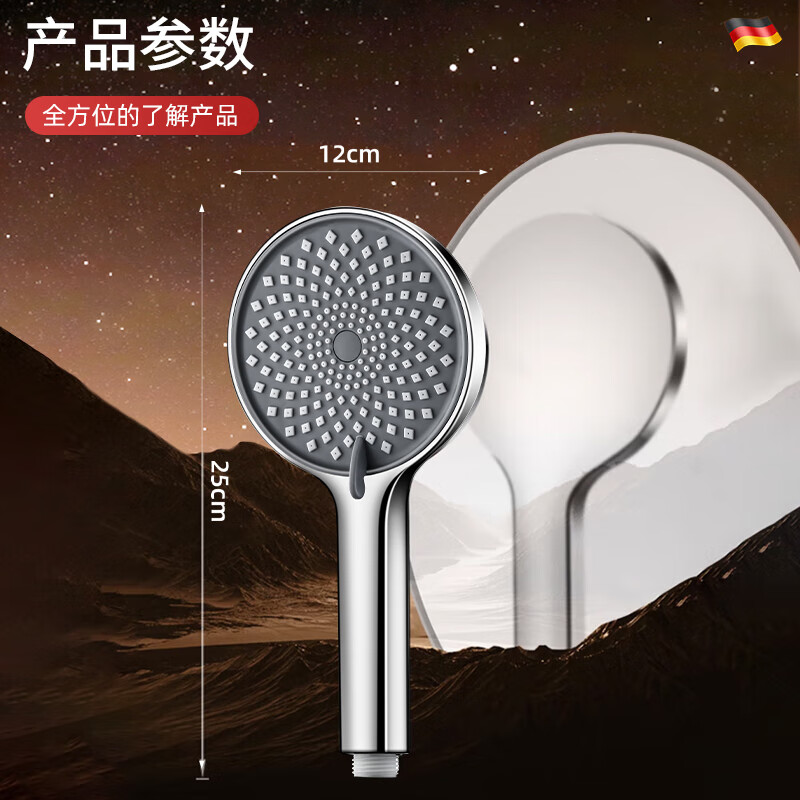 壹品印象增压淋浴花洒喷头家用浴室洗澡热水器超强加压沐浴莲蓬头软管套装 三档增压花洒【雅黑】 【强劲增压丨密集大出水】