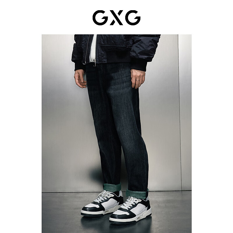 GXG男装 经典水洗宽松牛仔长裤 2023冬季新款GEX10526004 深灰色 XL