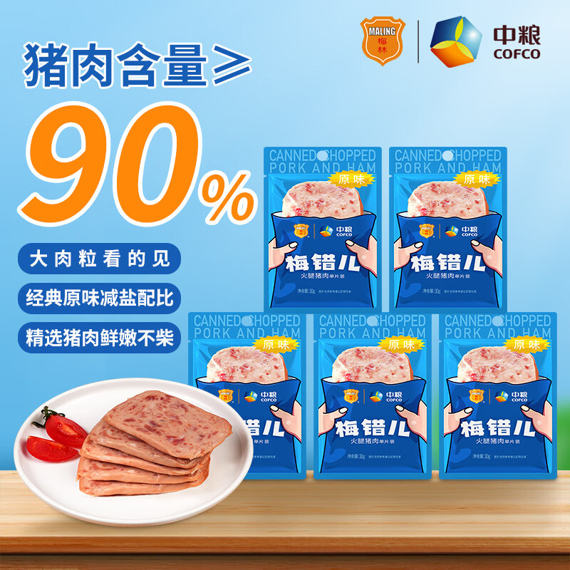 探索方便食品的美妙世界，享受异国风情美食|怎样查方便食品历史价