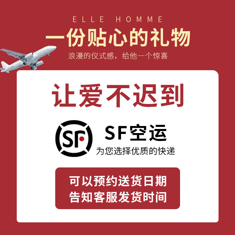 ELLE HOMME法国品牌男士皮带高档自动扣头层牛皮内扣腰带生日礼物送男友老公 902025儒雅银扣/专柜礼盒