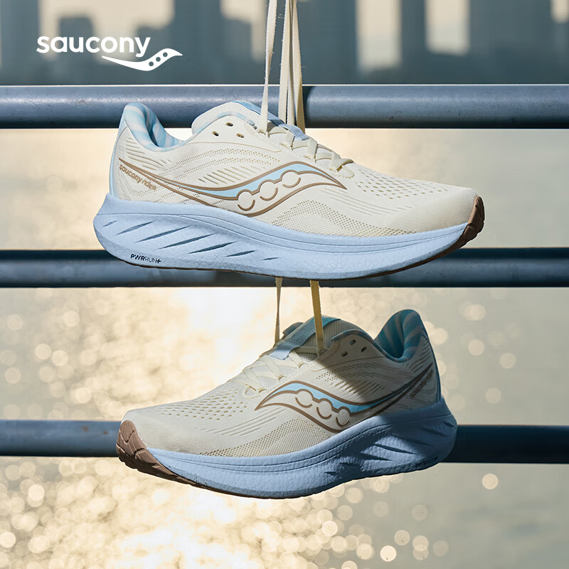 Saucony索康尼驭途18减震跑鞋女春新款缓震透气跑步运动鞋女RIDE18 米桔601【夏日航海】 38