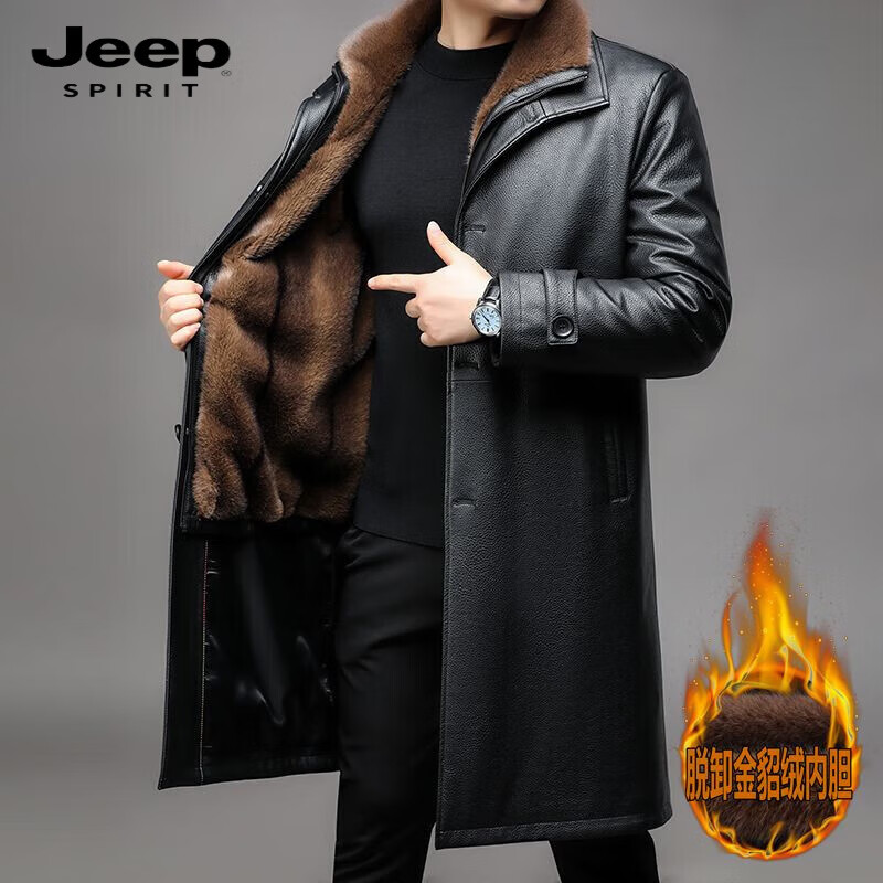 吉普（JEEP）新款男士真皮皮衣頭層小牛皮皮毛一體脫卸金貂絨爸爸裝外套 9212款皮毛一體黑色長款 185/XXL碼建議160-175斤
