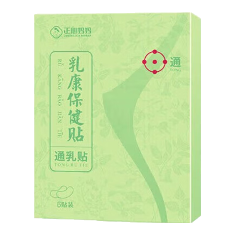 ͨͨ Ӳ̽ͨͨʹ 1(6װ) 49.6Ԫ