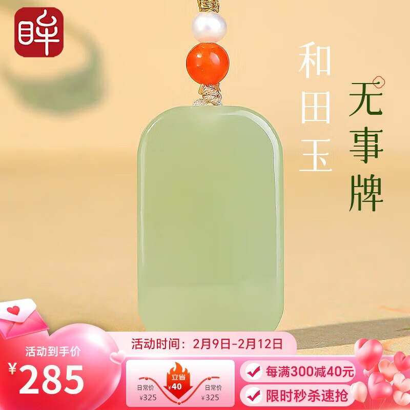 ӡ���� �������׹ ��Ů��ƽ����������׹ ��֤�� ǳ����ǳɫ�� 