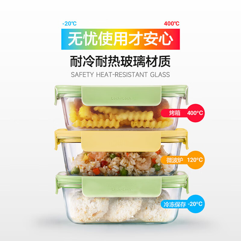 配图2