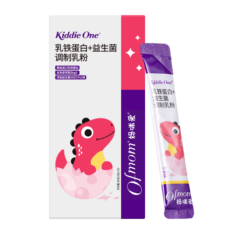 ���ڲ��������䰮С����������+�������׸ߺ��������򵰰� 5֧*1�� 29Ԫ