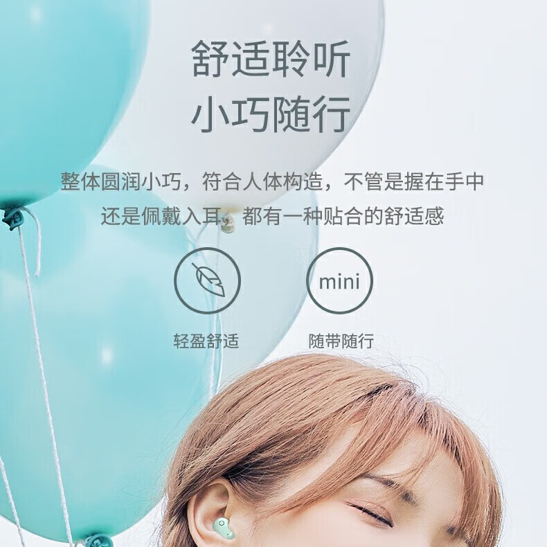 入耳式HIFI环绕立体声指纹触控蓝牙耳机真无线运动降噪通话长续航 黑色-佩戴舒适-LED数显-带充电仓