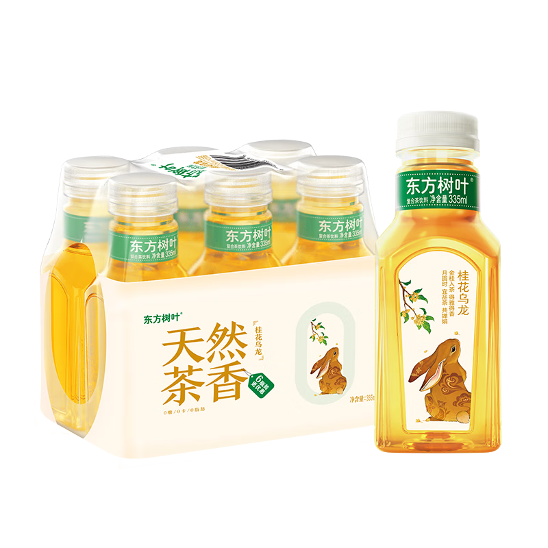农夫山泉东方树叶335ml小瓶装无糖茶饮料0卡路里 桂花乌龙335ml*6瓶