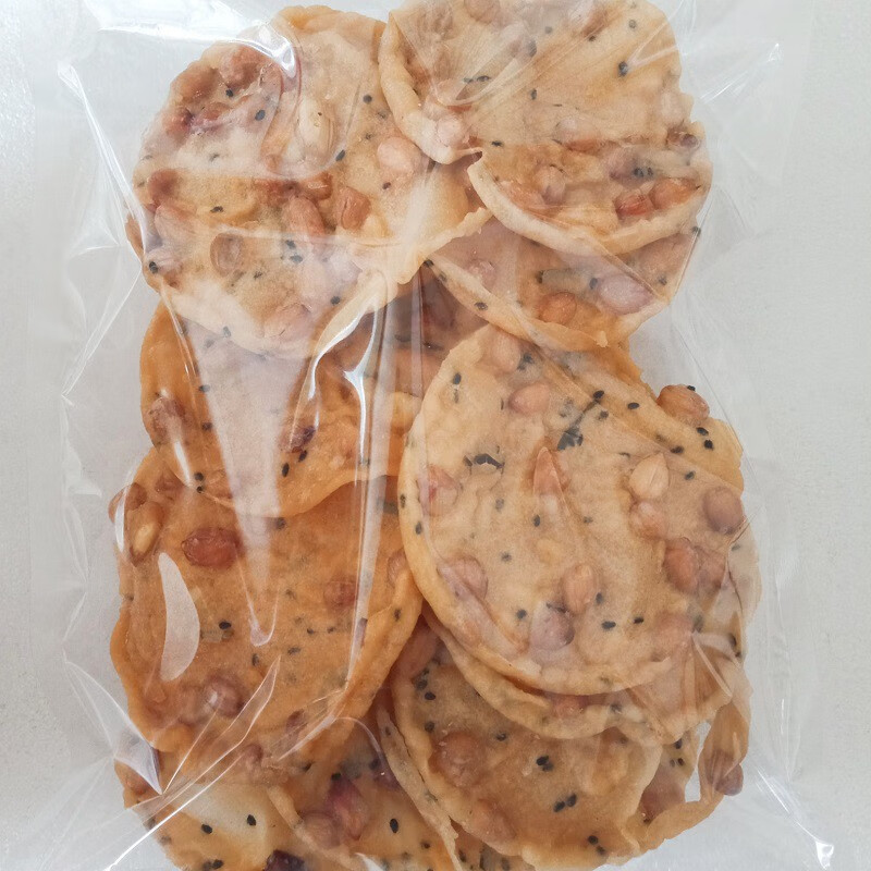咔芙滋韶关始兴特产香脆花生饼豆子饼芝麻饼传统小吃江西南雄铜勺油炸