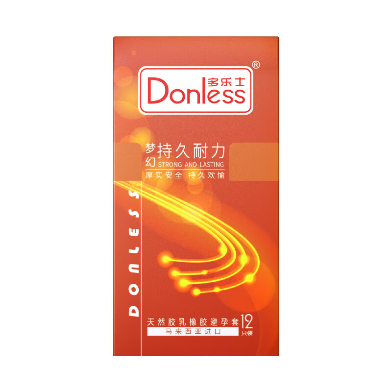 多乐士情趣避孕套超薄型延时持久型颗粒螺纹安全套套大油量保险套性用品 梦幻持玖耐力12只装降敏不麻